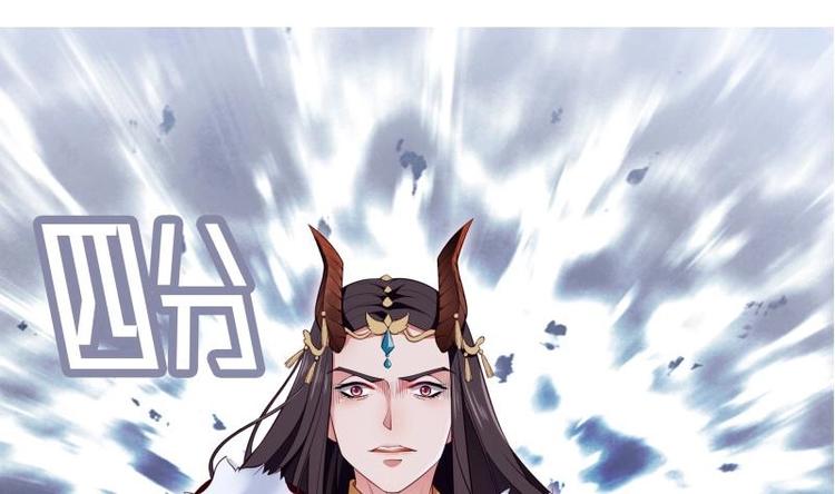 第4话 逃跑61