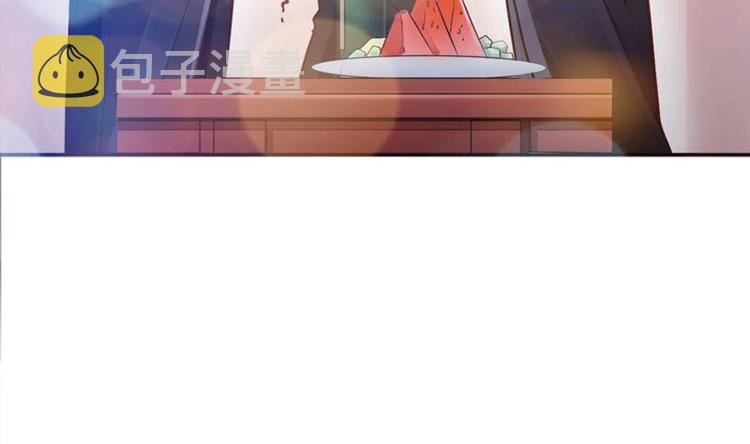 第1话 穿越成为掌门人？23
