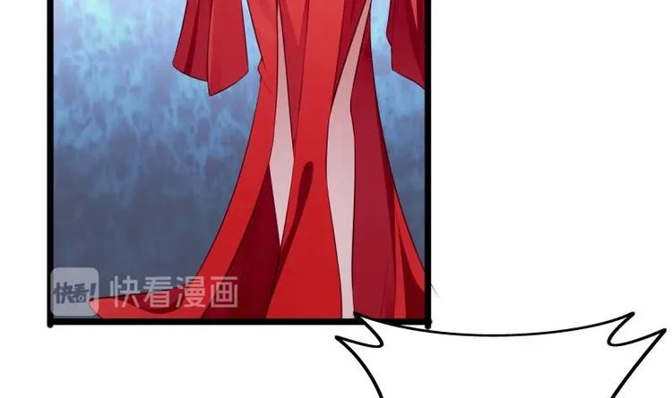 第10话 爸爸的那点事41
