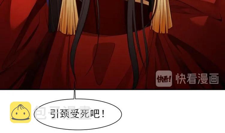 第3话 那些个功法68