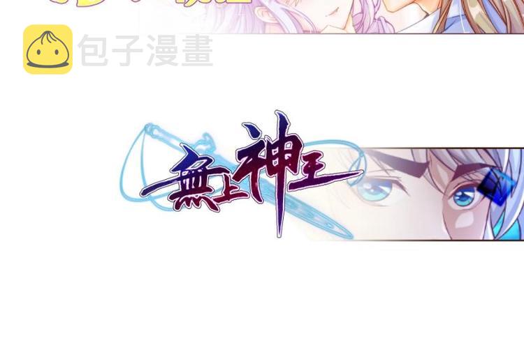 第4话 逃跑65
