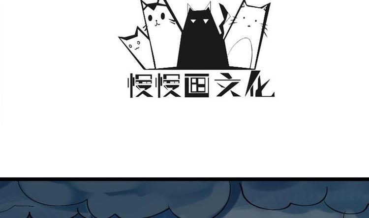第4话 逃跑3