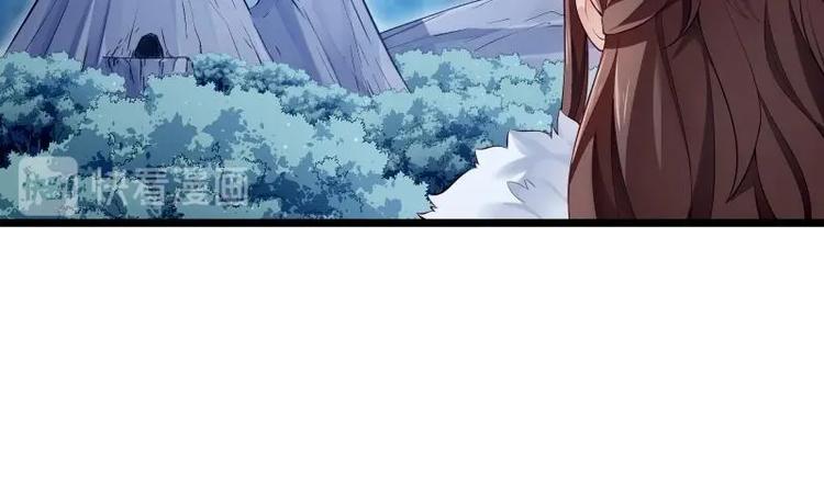 第6话 洞天福地43