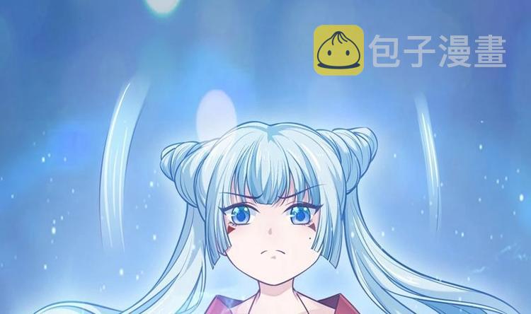 第1话 穿越成为掌门人？176