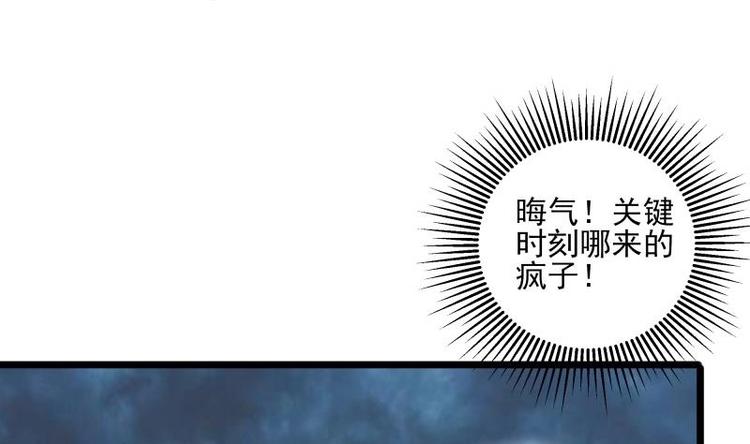 第4话 逃跑10