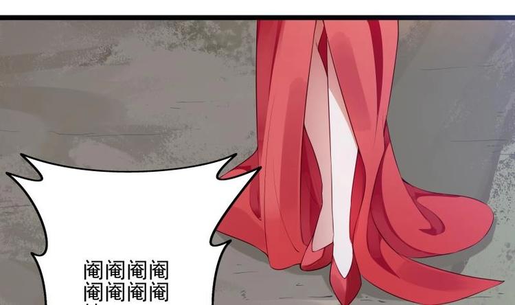 第10话 爸爸的那点事25