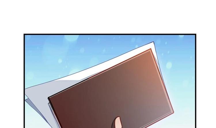 第1话 穿越成为掌门人？54