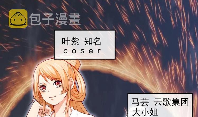 第3话 那些个功法13