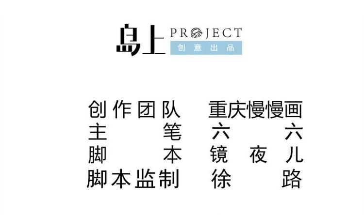 第3话 那些个功法1