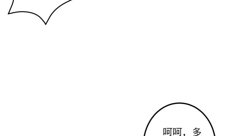 第9话 峰回路转19