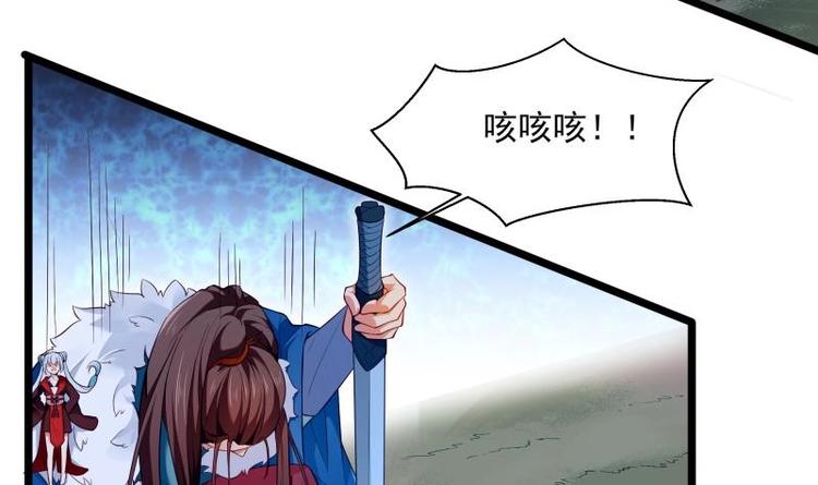 第4话 逃跑35