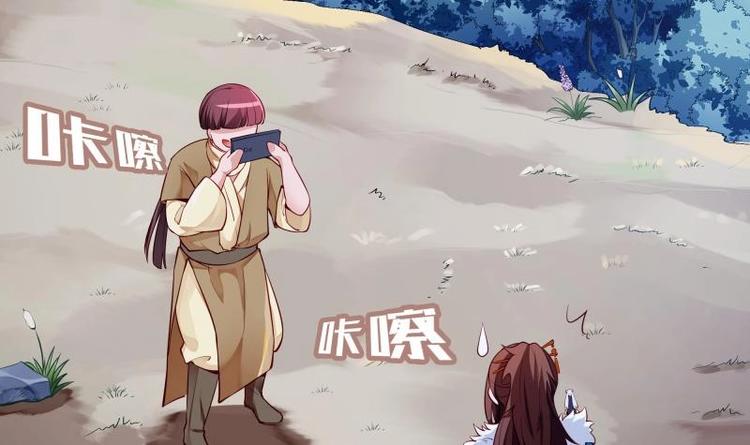 第3话 那些个功法31