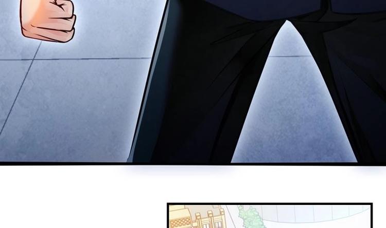 第1话 穿越成为掌门人？47