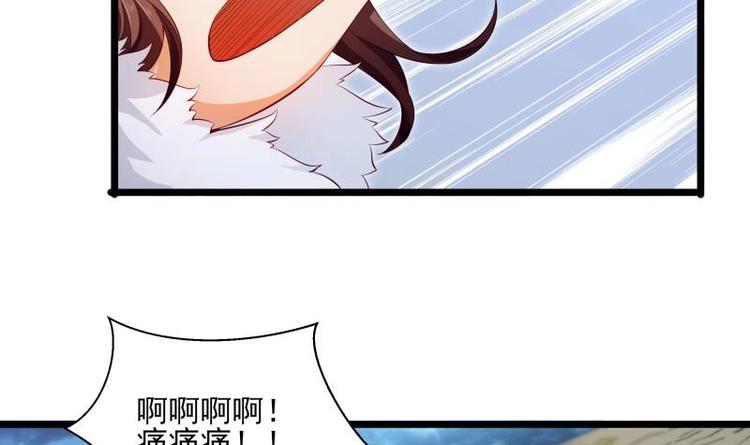 第6话 洞天福地35
