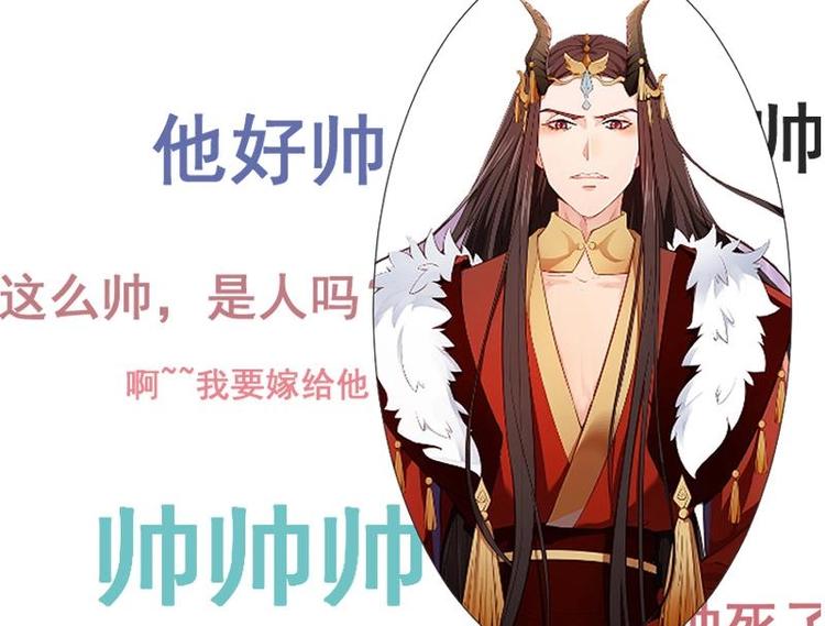 第3话 那些个功法70