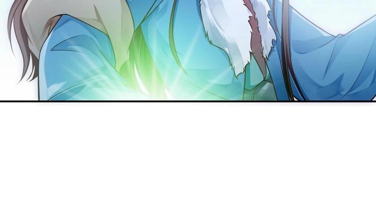 第1话 穿越成为掌门人？169
