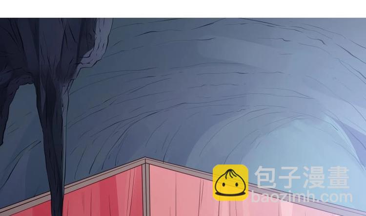 第8话 盘丝真人3