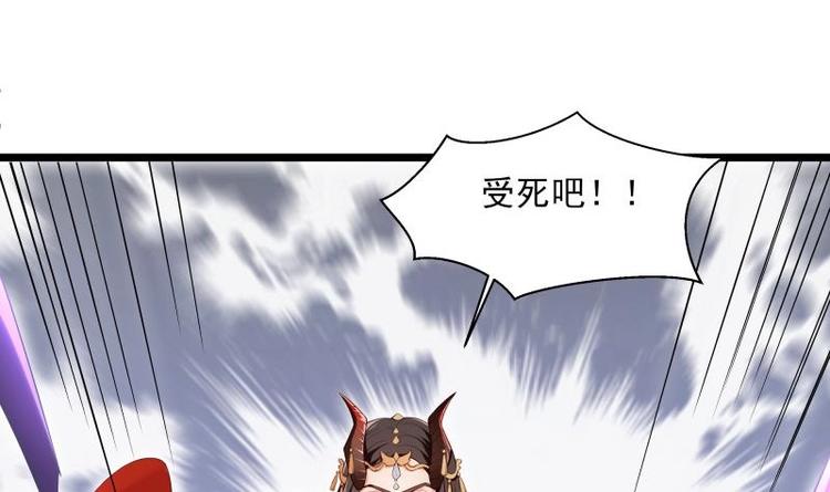 第4话 逃跑20
