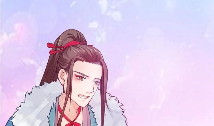 第1话 穿越成为掌门人？125
