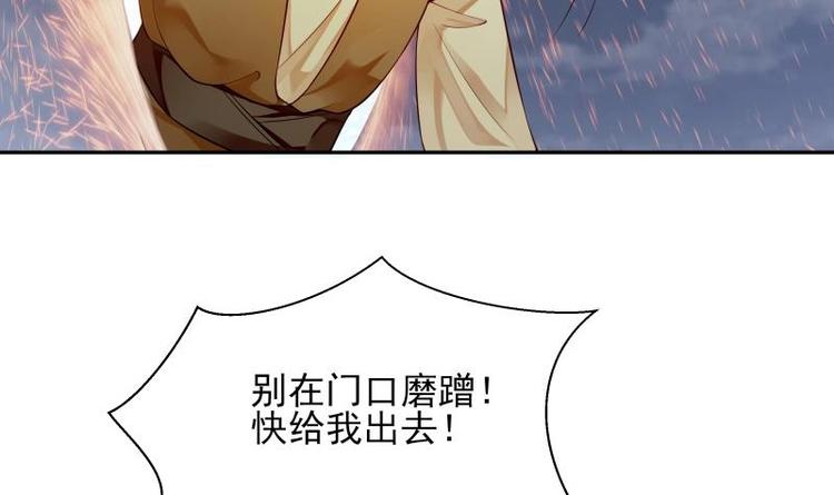 第3话 那些个功法5