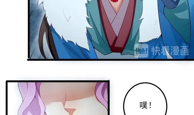 第9话 峰回路转23