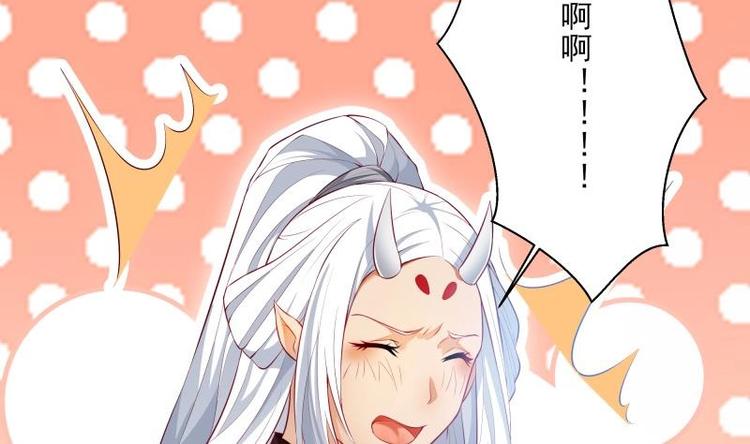 第6话 洞天福地3