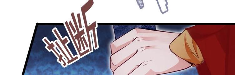 第4话 逃跑55