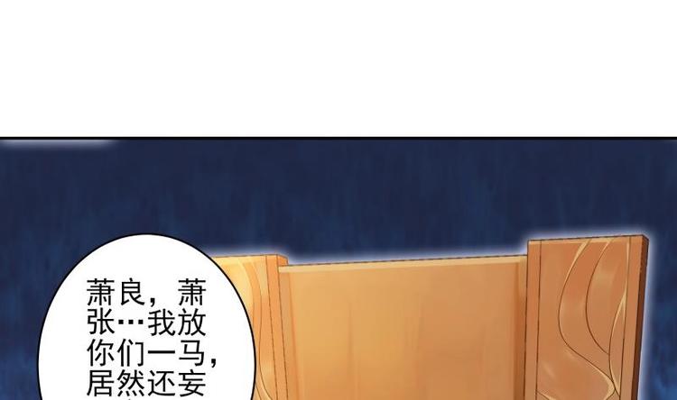 第3话 那些个功法24