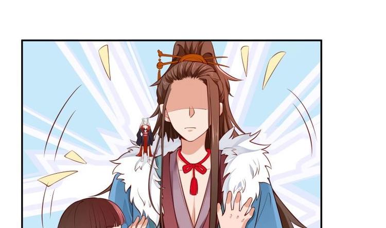 第3话 那些个功法33
