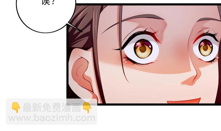 第10话 爸爸的那点事24