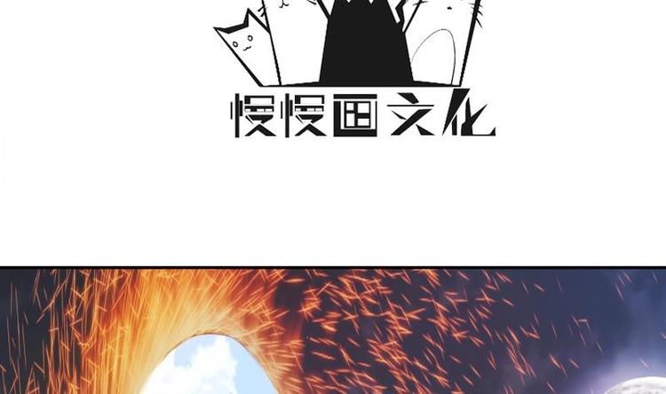 第3话 那些个功法3