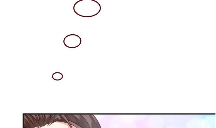 第2话 召唤异世界的弟子52