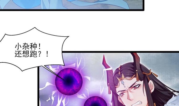 第4话 逃跑41