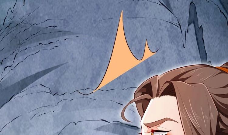 第8话 盘丝真人38