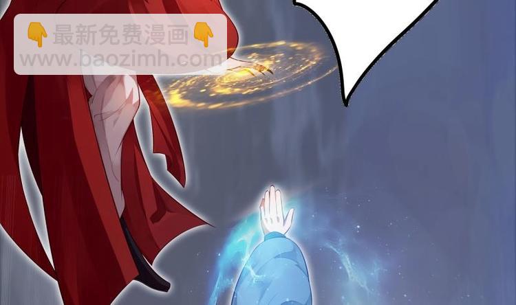 第11话 激战36