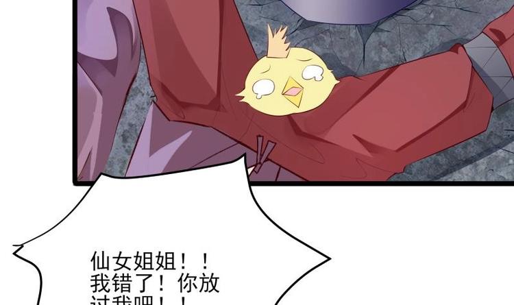 第9话 峰回路转8