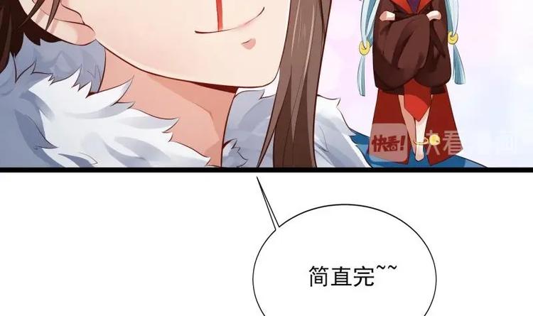 第7话 有一个姐姐35