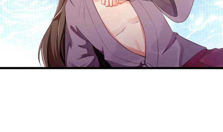 第8话 盘丝真人27