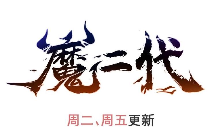 第4话 逃跑60