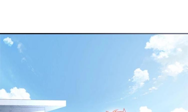 第1话 穿越成为掌门人？58