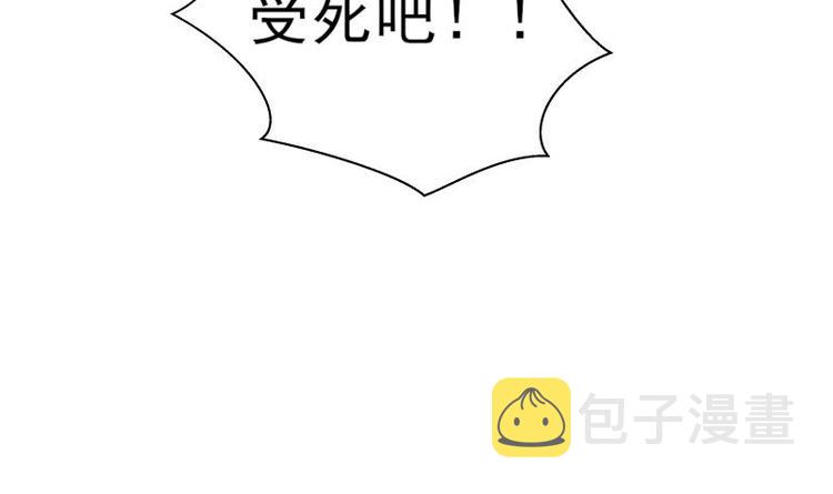 第5话 系统选择20