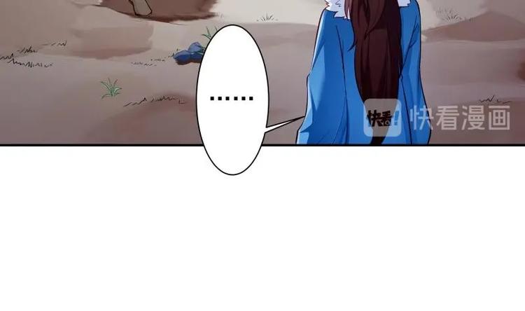 第3话 那些个功法32