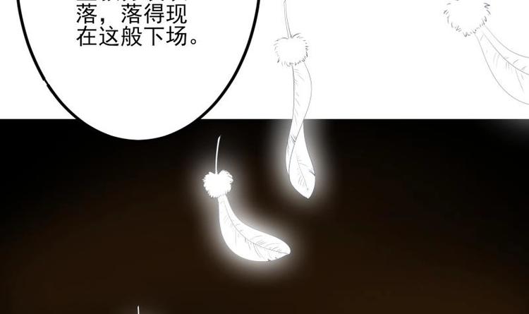 第10话 爸爸的那点事35