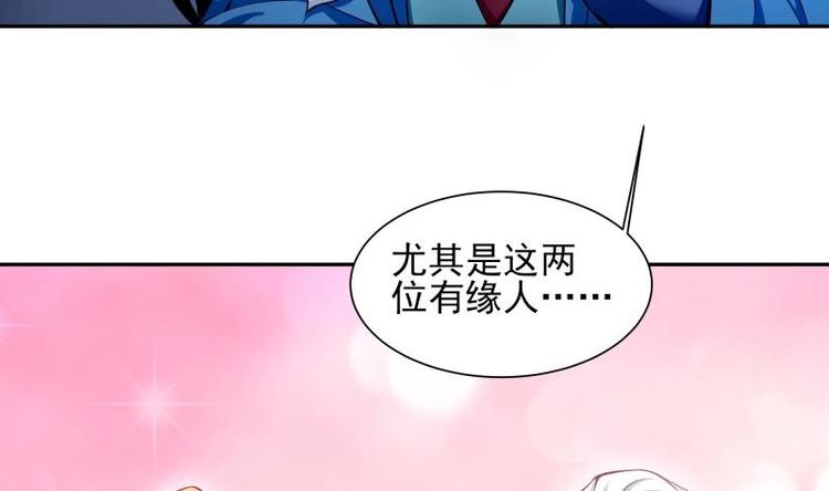 第3话 那些个功法56