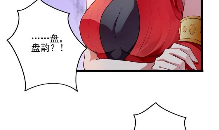 第10话 爸爸的那点事11