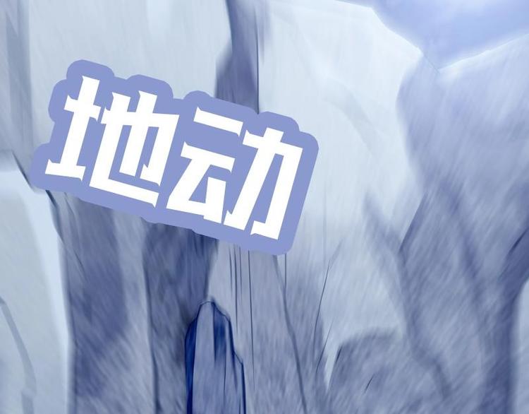 第2话 召唤异世界的弟子23