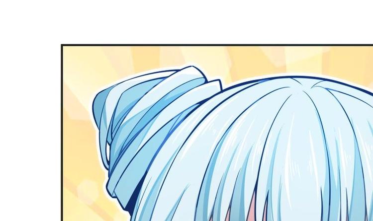 第2话 召唤异世界的弟子19