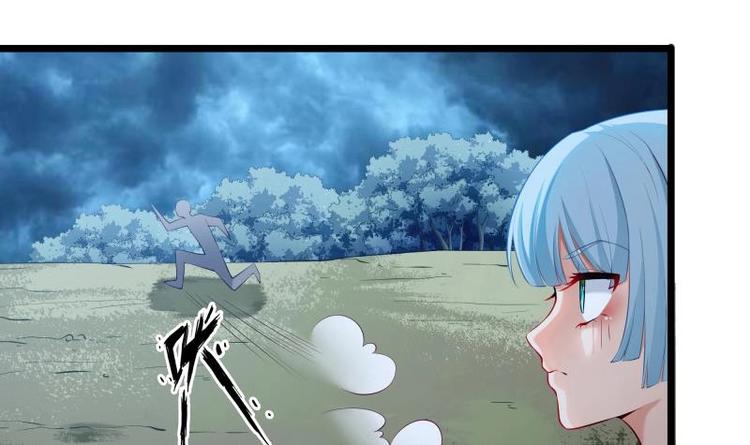 第7话 有一个姐姐11