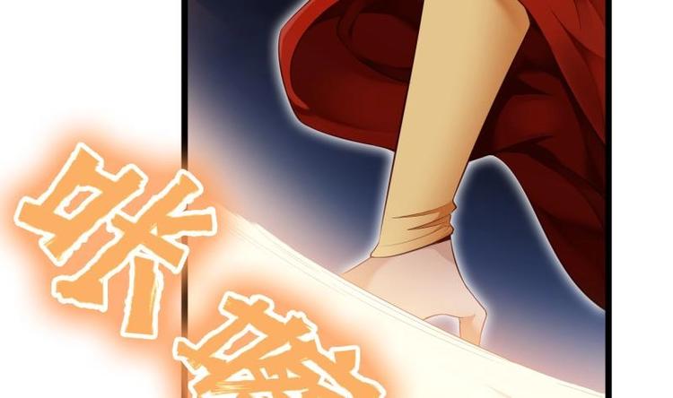 第4话 逃跑48