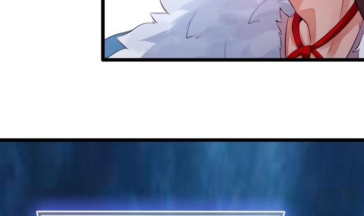 第5话 系统选择43